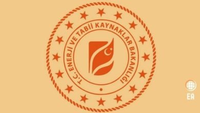 Güneş Yeka Alanı
