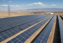 Enerji Bakanlığı Güneş Enerjisine Dayalı Yeni Bir Aday YEKA Belirledi